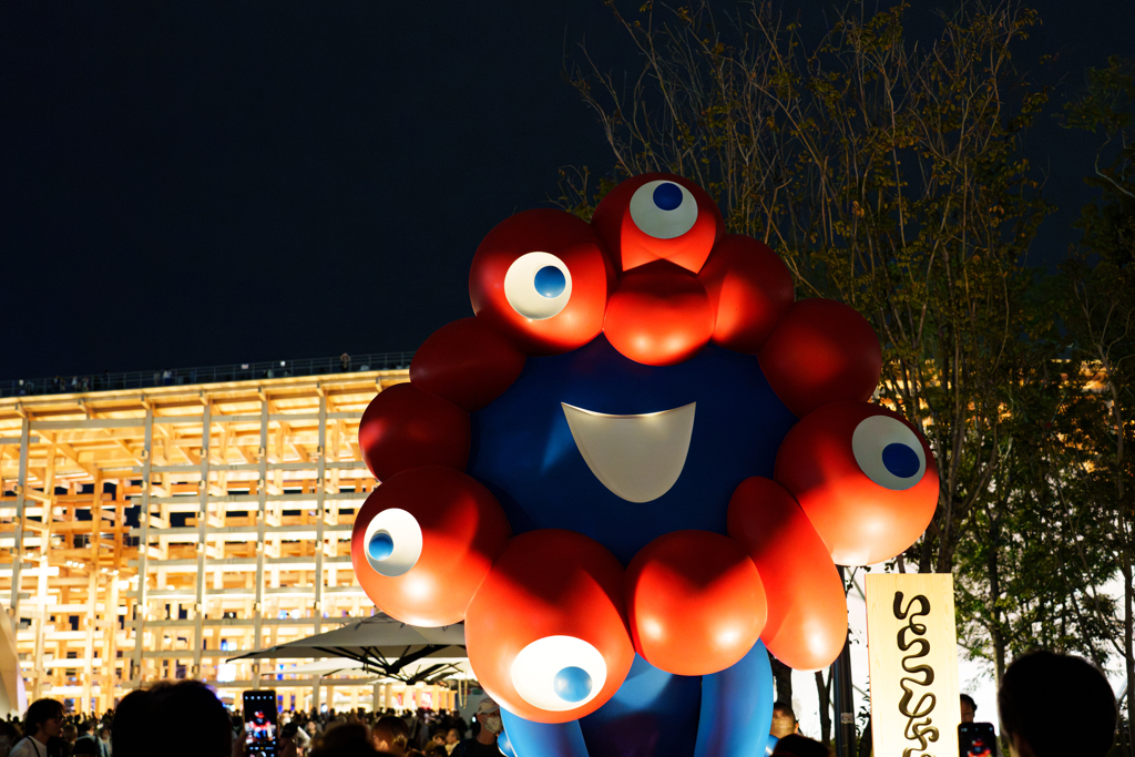 夜の万博