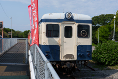 ひたちなか海浜鉄道
