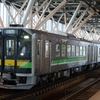 旭川駅にて
