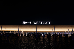 夜の万博