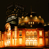 夜の東京駅