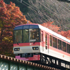 秋の叡山電車