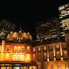 夜の東京駅