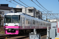 新京成電鉄