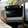 御茶ノ水駅にて