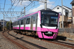新京成電鉄