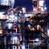 夜の工場
