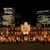 東京駅