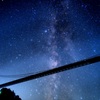 竜神峡の星空