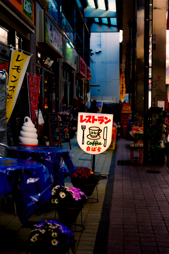 佐世保商店街