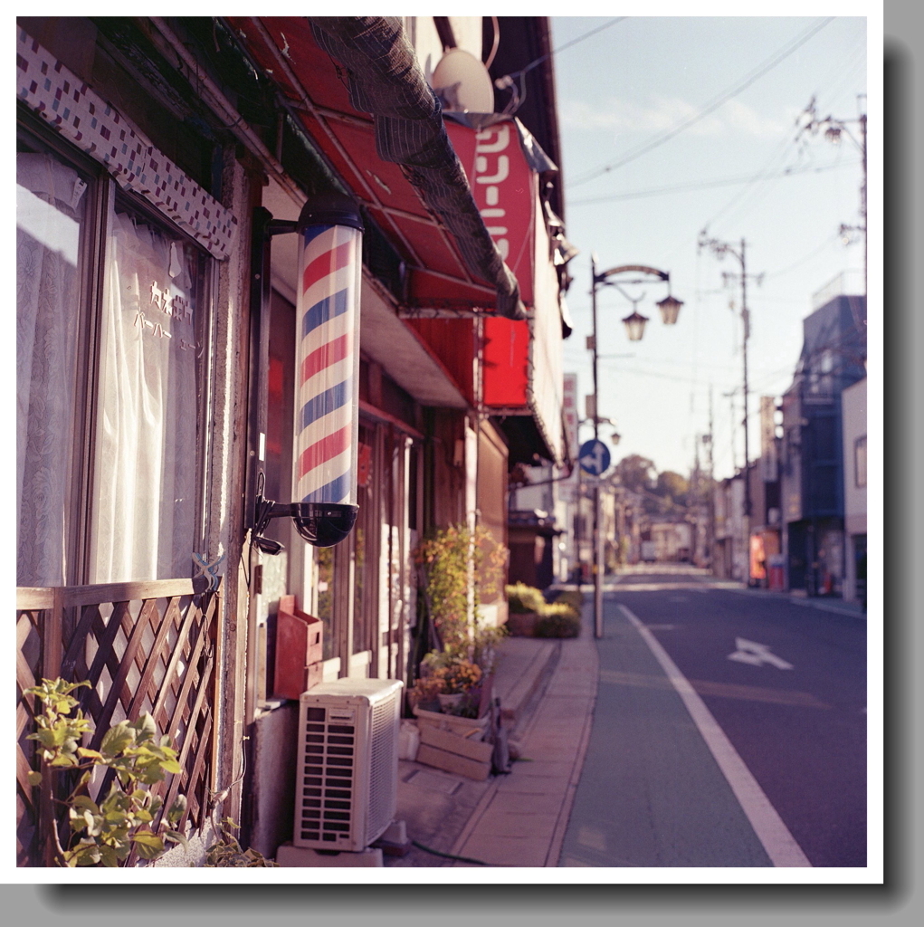 サインポールのある風景
