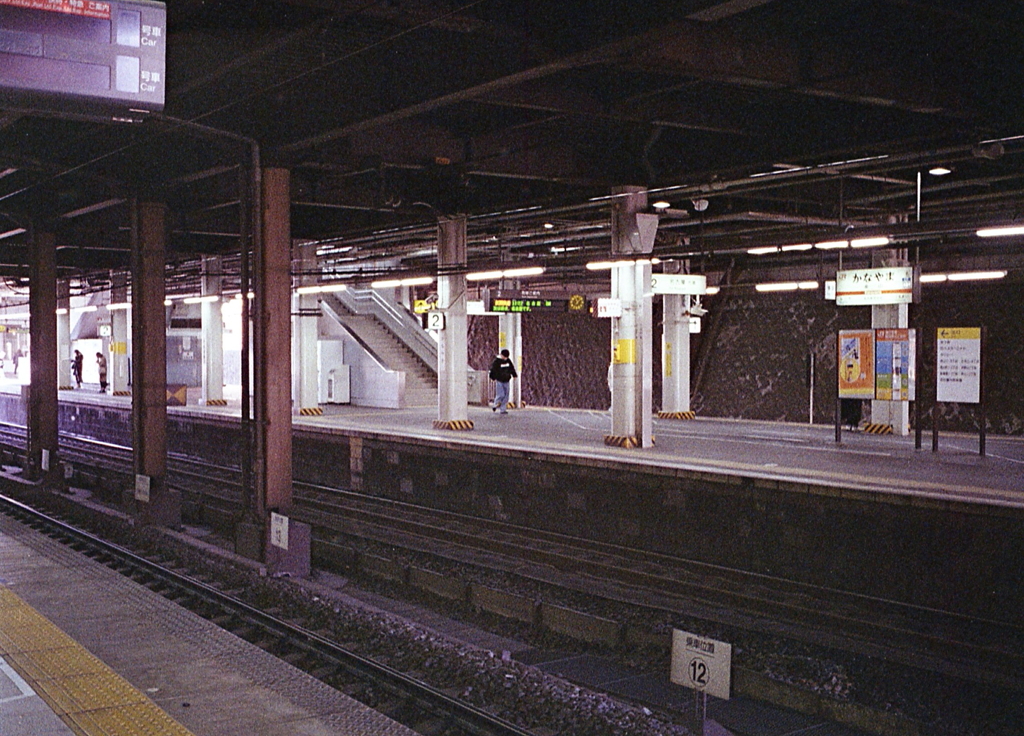 金山駅総合駅名鉄ホーム