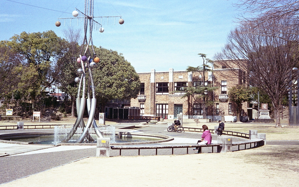 すわ公園交流館