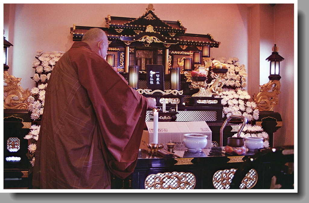 ご住職にお経を頂きました。