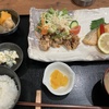 富田駅近くで珈琲付きランチ￥950円