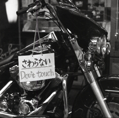Don't touch