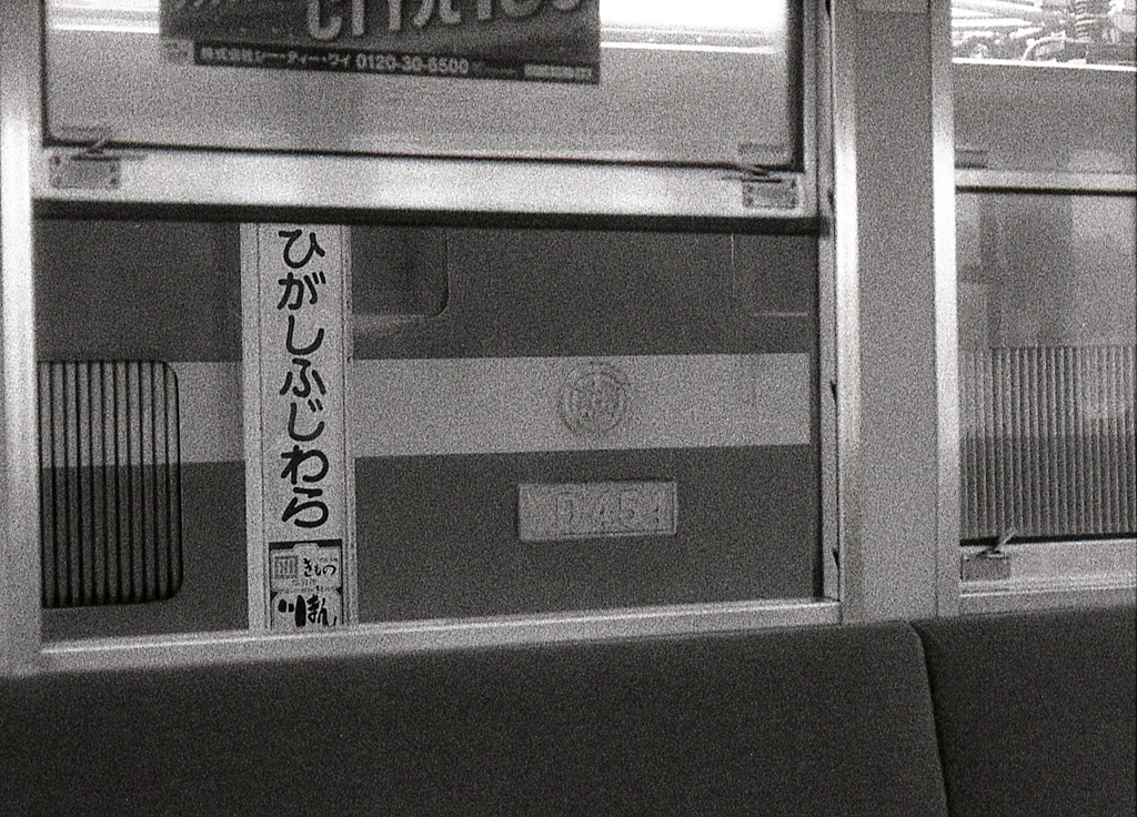 窓が開けられるのに感動しました。