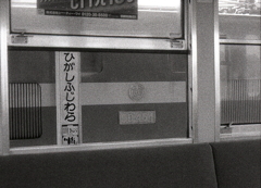 窓が開けられるのに感動しました。
