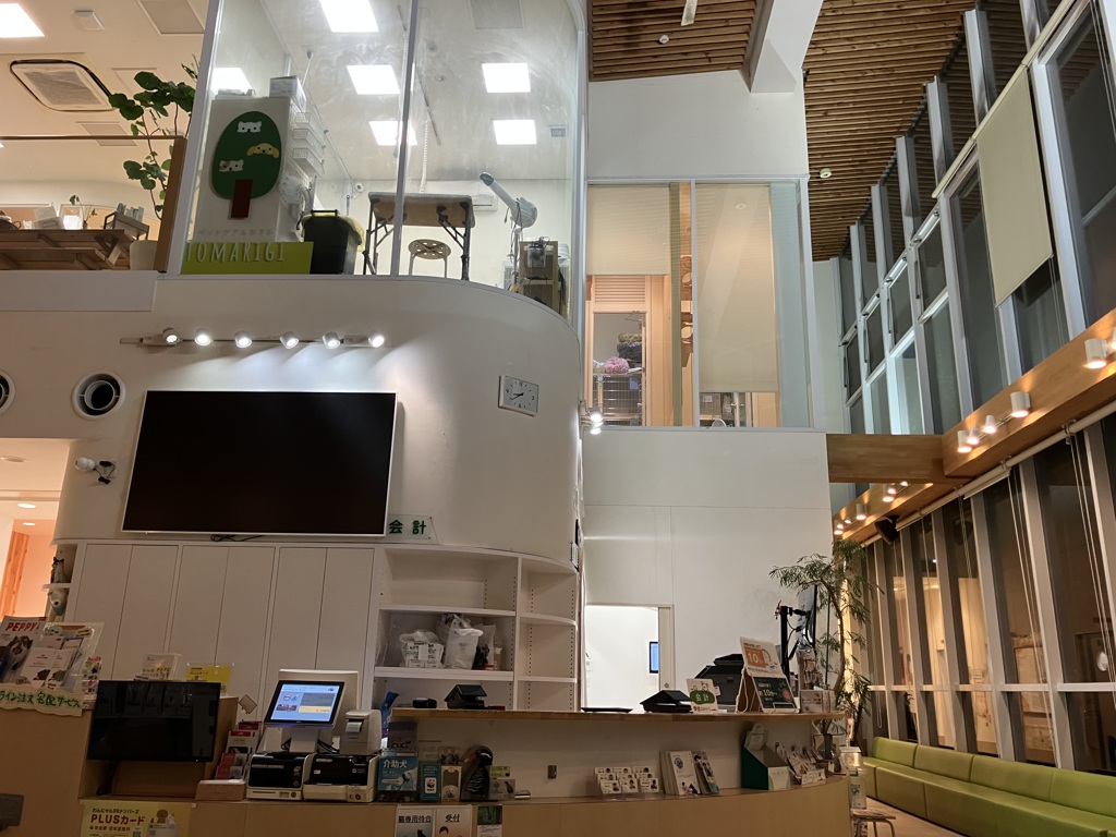 マリ緊急来院！