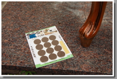 最後に足パットをつけて完成です。