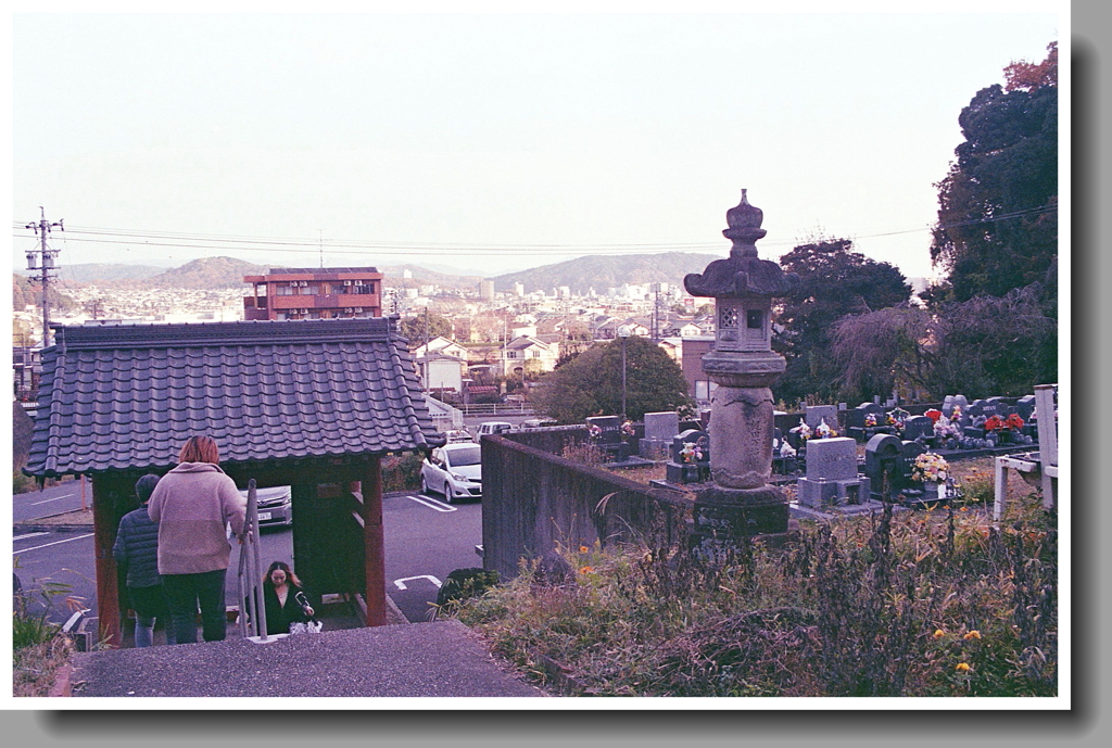 葬儀を終えて家内と次女
