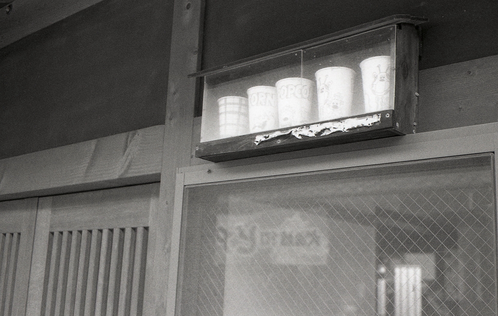寂しく紙コップ　～休眠店舗
