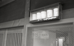 寂しく紙コップ　～休眠店舗