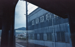 樽見鉄道保線車庫