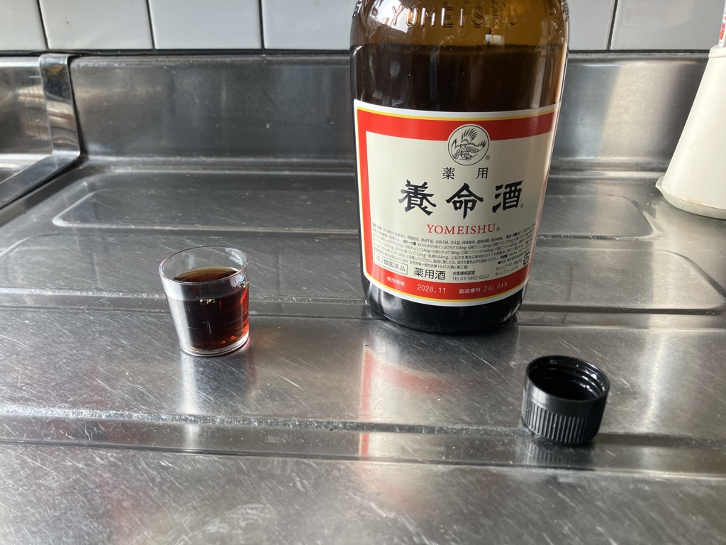 朝一のルーティン（笑