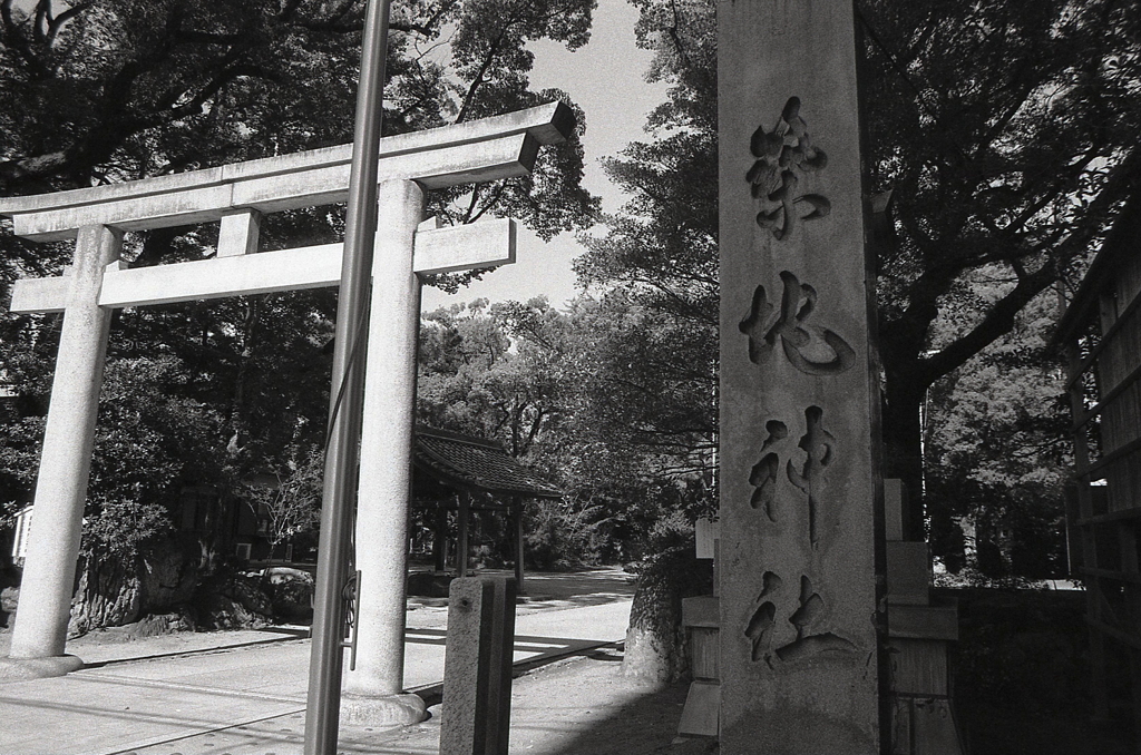 築地神社