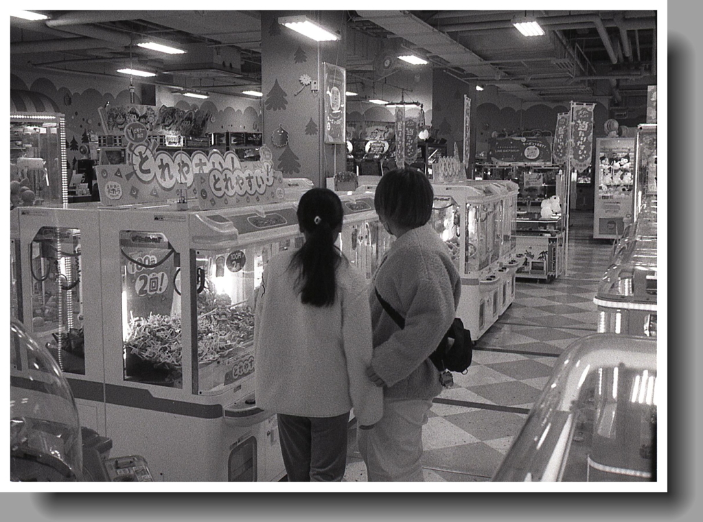 孫とゲームコーナーへ