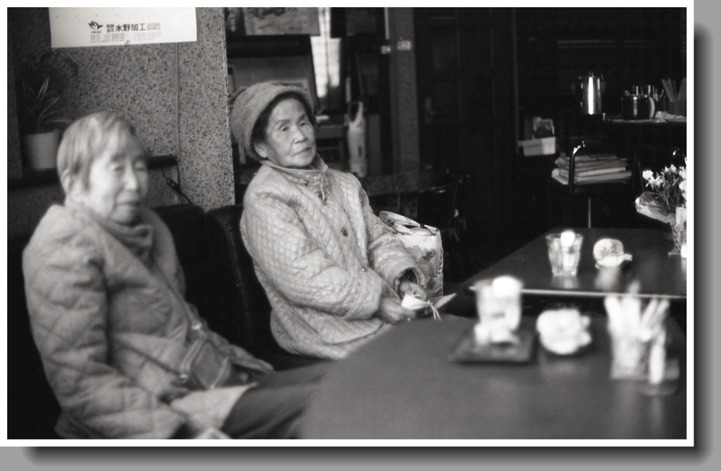 齢（よわい）９１のゴールドメンバーさんです。