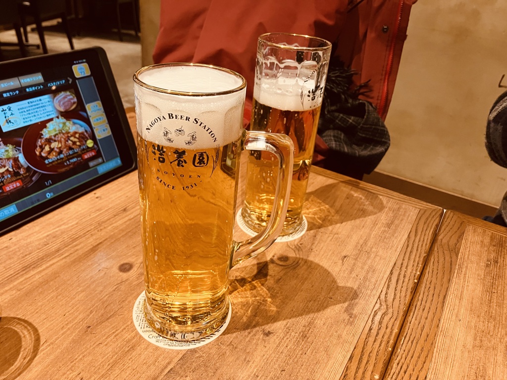 昼酒呑んでアッパラパァ〜！