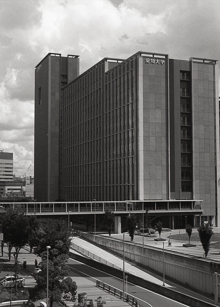  Aichi University