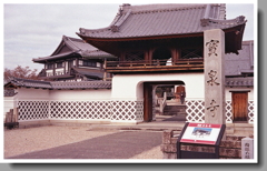 小径のよりみち　～窯垣の小径付録画像