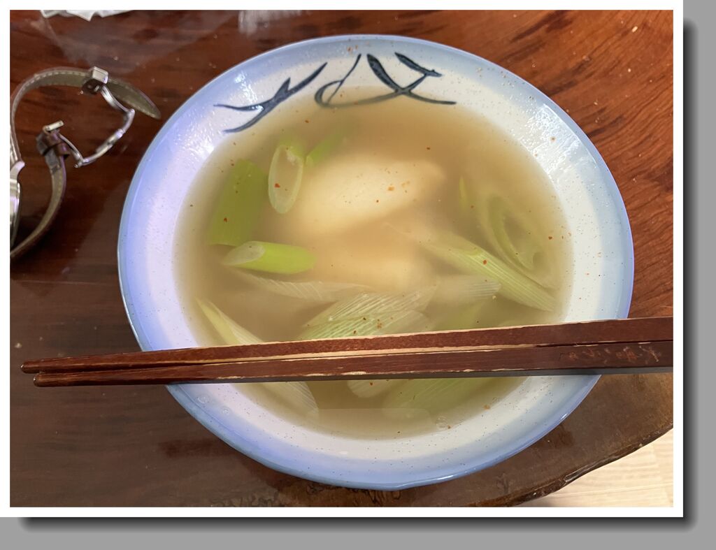 雑煮が食べたい！～男の小料理