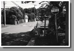 東鉄（東濃鉄道）廿原中町のバス停