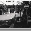東鉄（東濃鉄道）廿原中町のバス停