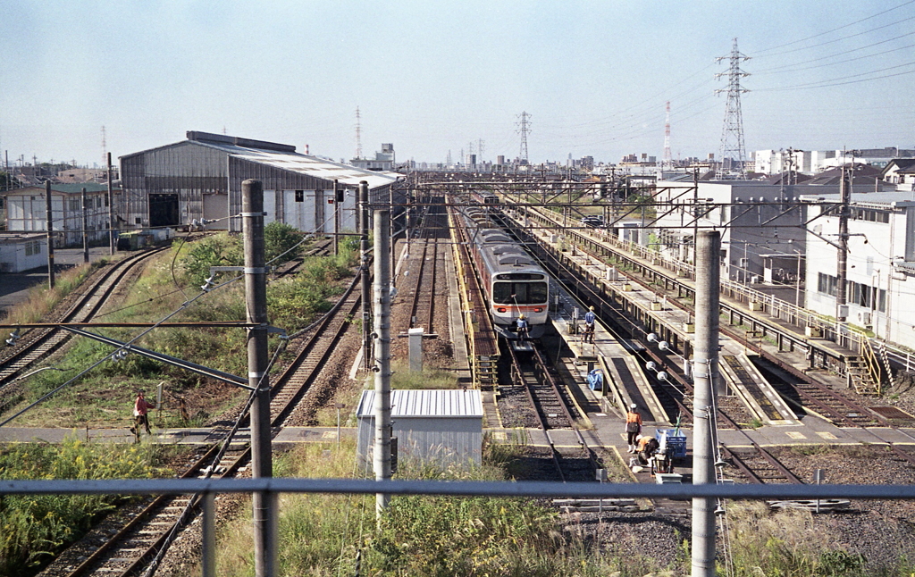 Train Wash
