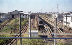 Train Wash