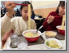 スガキヤラーメン