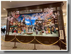 なんばグランド花月　～かぁ～ちゃん帰ってきた！