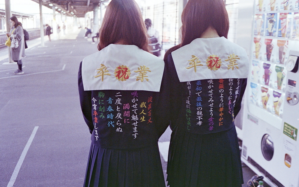 少女Ｂ