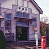 旧・美濃駅