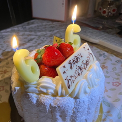 私より長生きしてください。