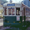 路面電車のようですね。