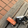 さんぽ途中にベンチでフィルム詰めて…