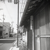 富田駅前通り