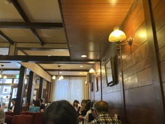 名店コンパル
