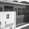 ほぼピントはあってるかと（笑